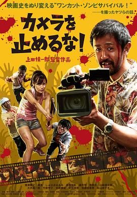 日韩亚洲人成在线