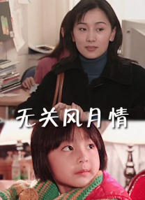 俄罗斯兽皇